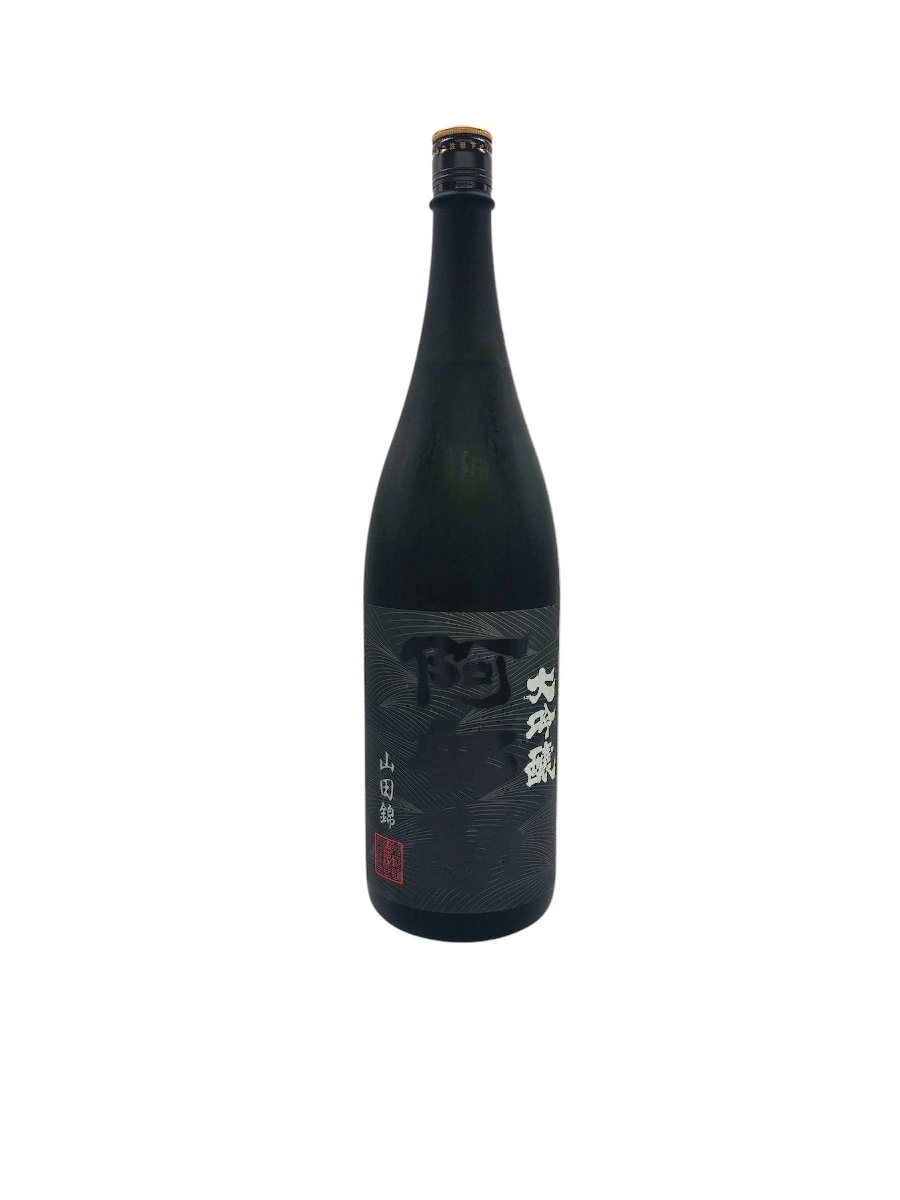 阿部勘 大吟醸 山田錦 1.8l | 宮城県東松島市 地酒専門店【大江酒店】