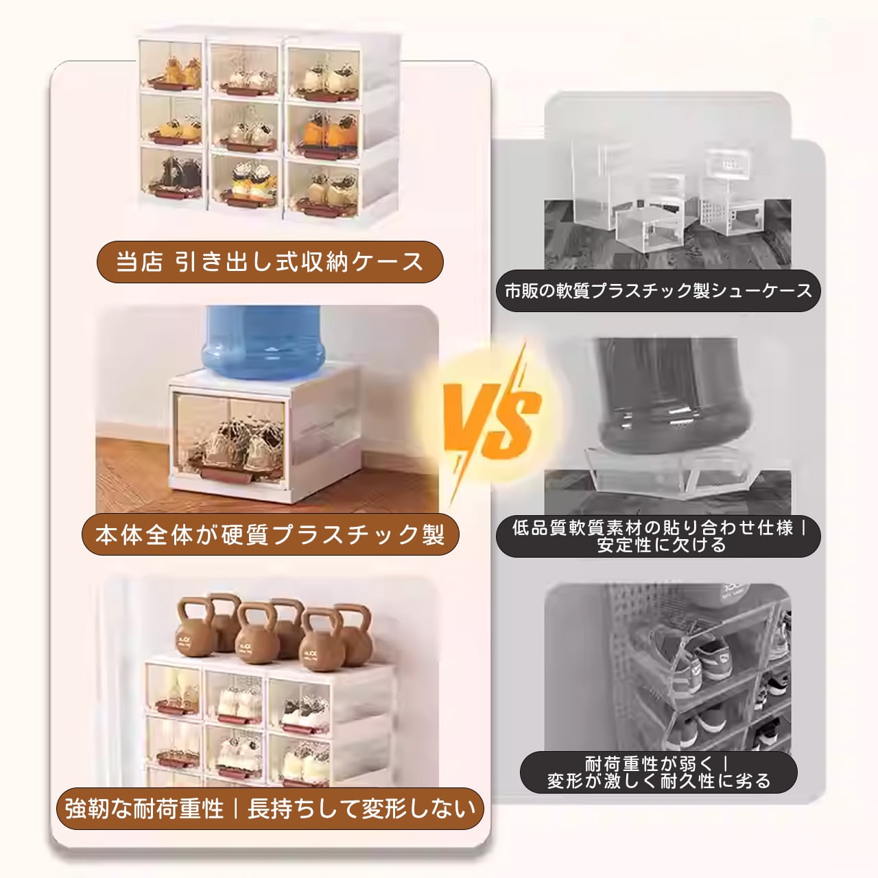 J-355 .スライド式シューズボックス 折りたたみ 組み立て不要 | COCOFID