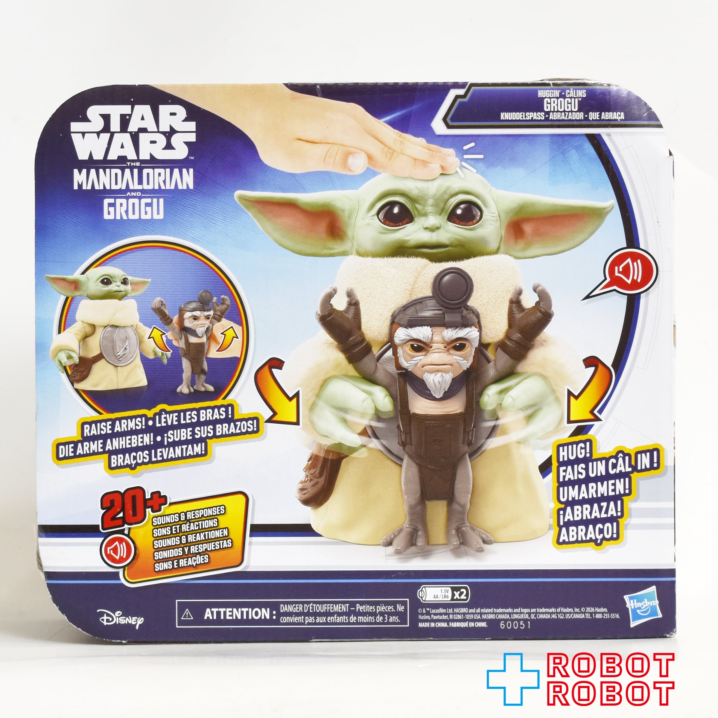 ハズブロ　STAR WARS スター・ウォーズ　マンダロリアン グローグー ハズブロ スター・ウォーズ マンダロリアン&グローグー ハグして