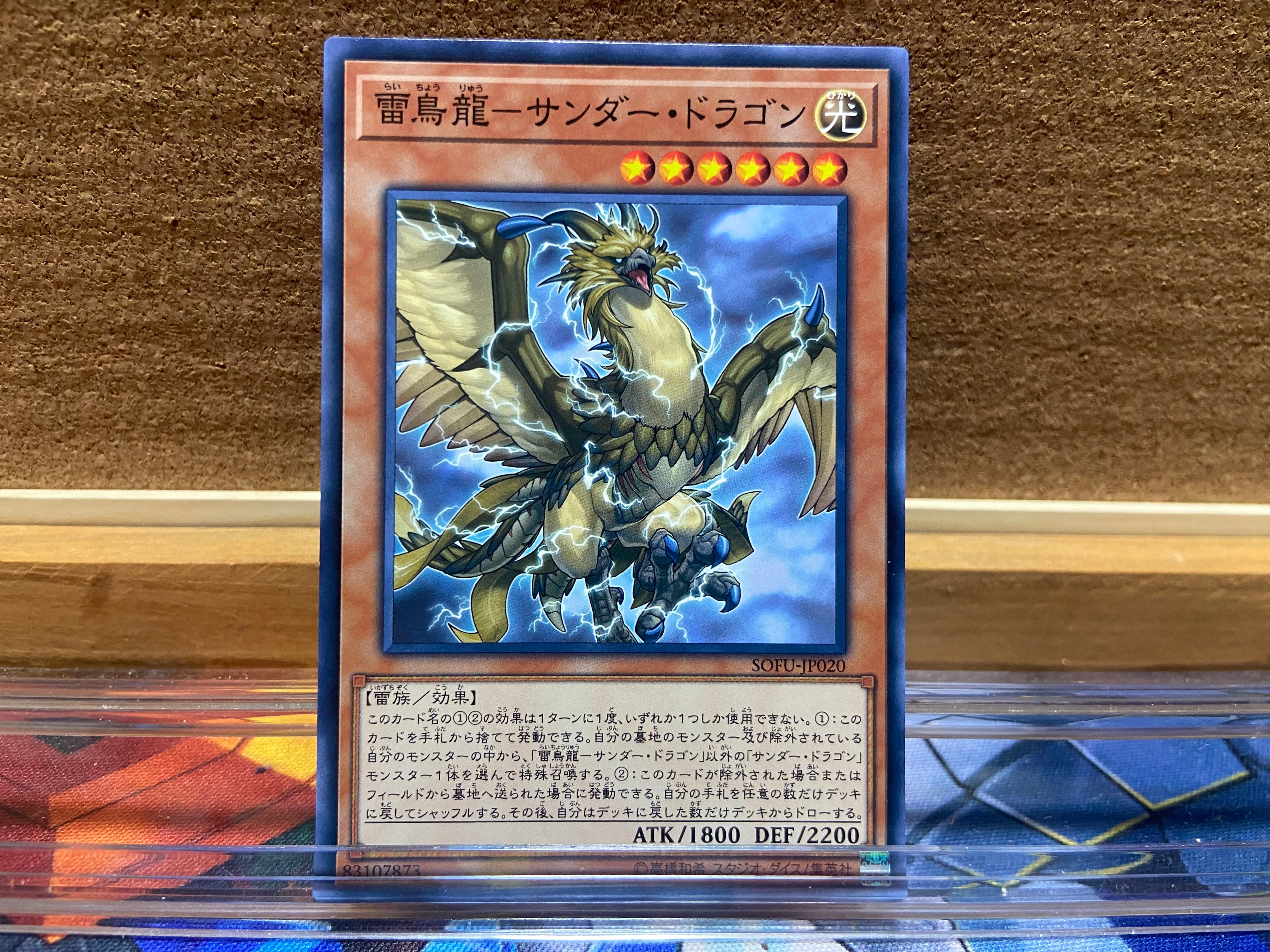 Aランク】トゥーン・ワールド(PSA9ウルトラパラレルレア) 遊戯王 | PAY ID