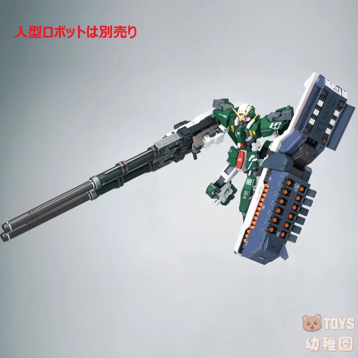 AK MODEL】1/100 チョッキ ベスト 胴着 Dモード 未組立 プラモデル