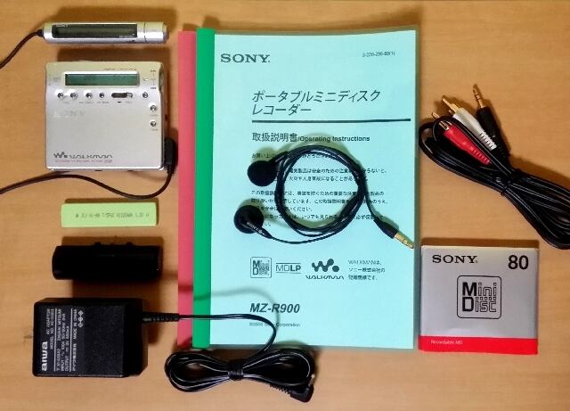 MDポータブルレコーダー SONY MZ-R900 MDLP対応 美品・完動品 | MTR