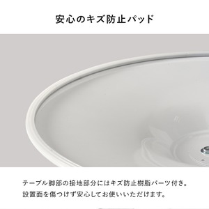 カフェテーブル 直径60cm