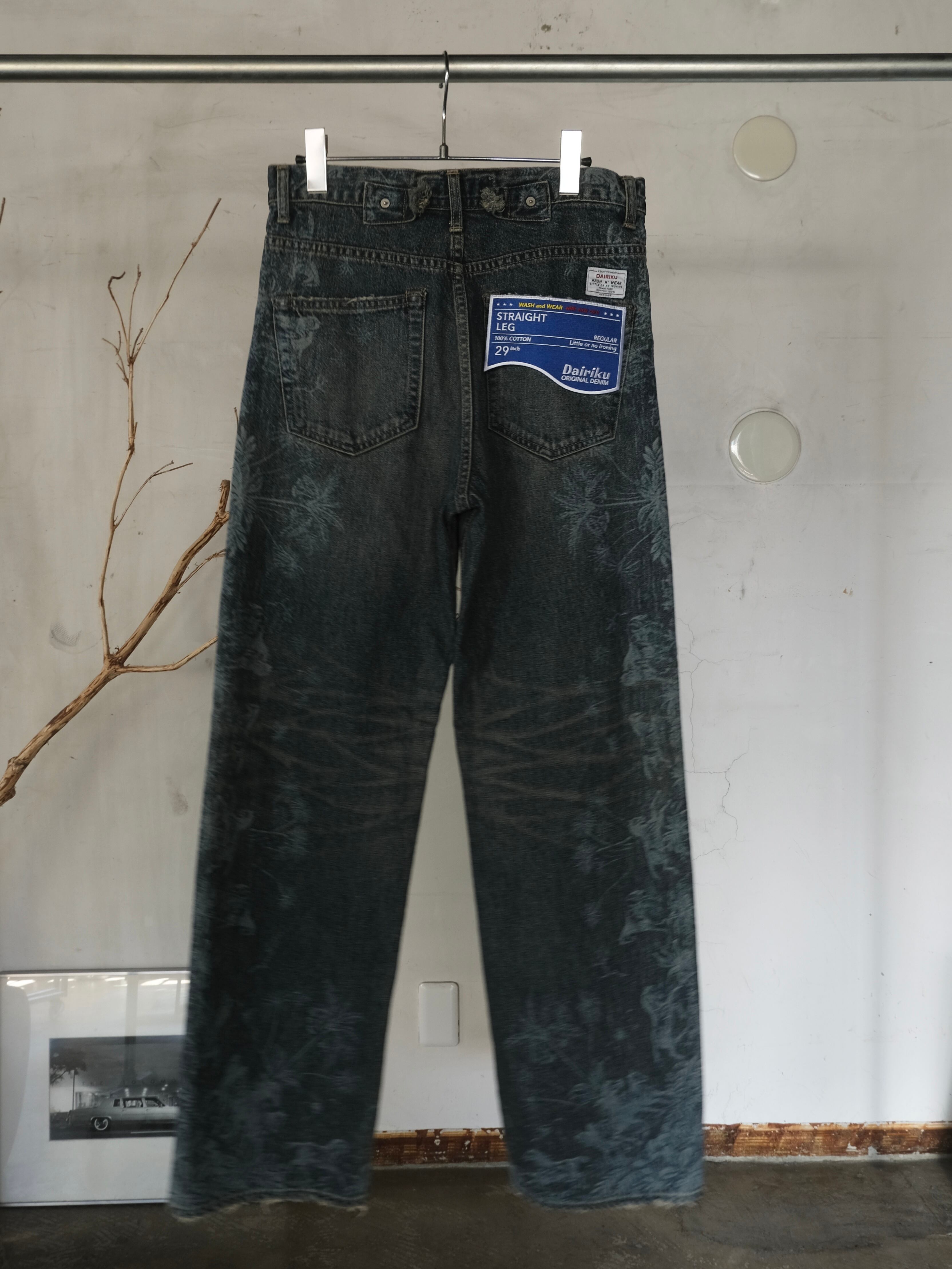 DAIRIKU】 Scarf Straight Denim Pants | THE OUR