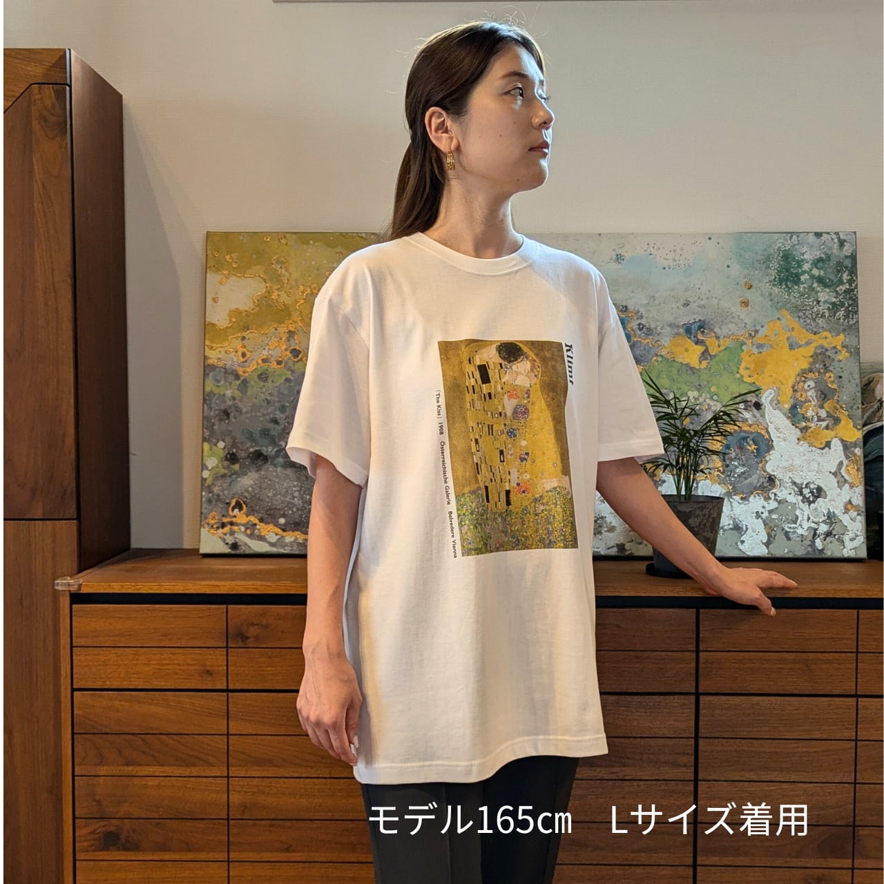 90s グスタブクリムト 接吻 プリントTシャツ ブラックMサイズ アフロ 