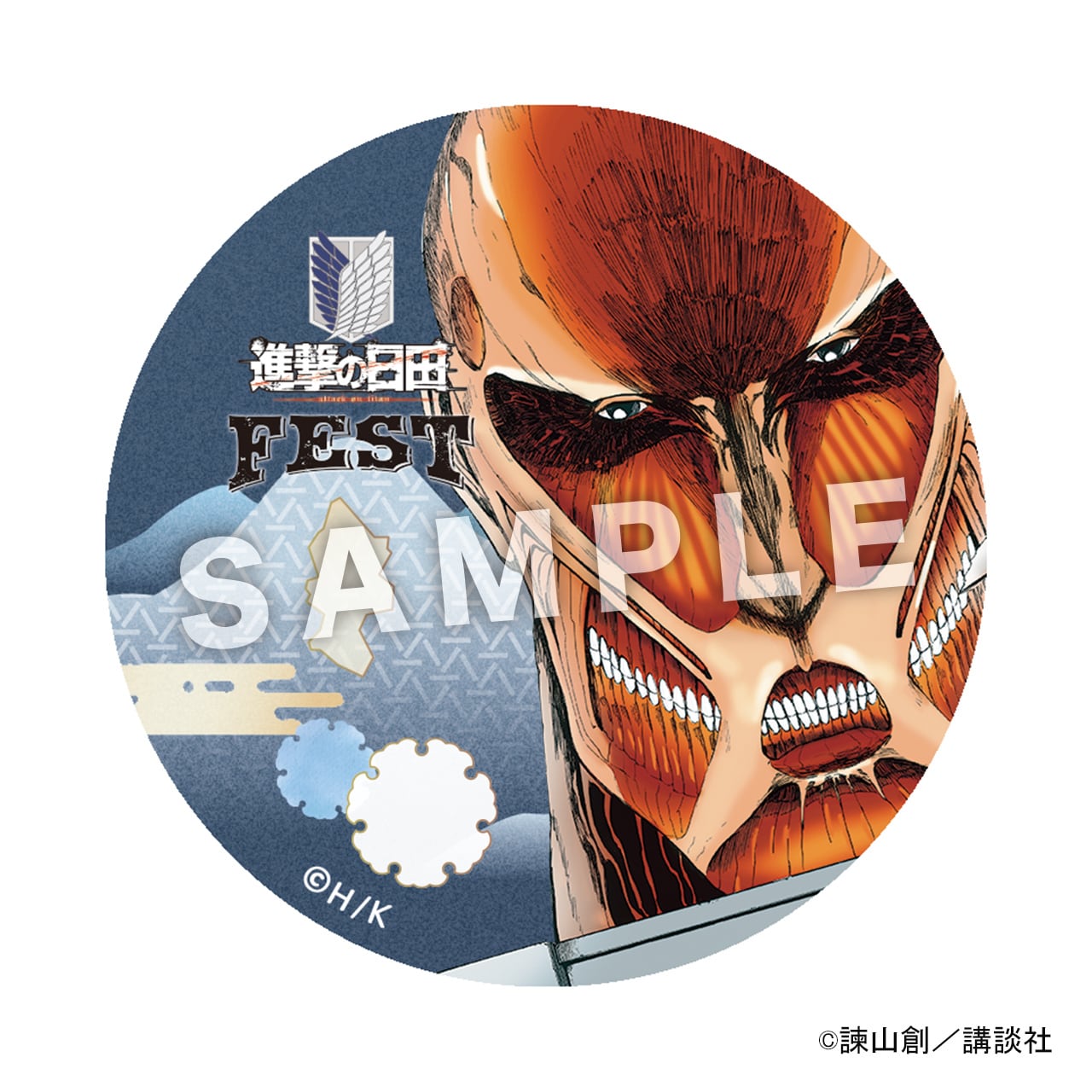 【限定品】進撃の巨人　缶バッジ　進撃の日田　FEST　ミカサ　12個セット 限定品】進撃の巨人 缶バッジ 進撃の日田 FEST ミカサ 12個セット