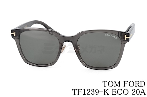 TOM FORD サングラス TF1239-K ECO 20A ウェリントン オーバーサイズ メンズ レディース 大きいメガネ アジアンフィット ITALY イタリア製 トムフォード
