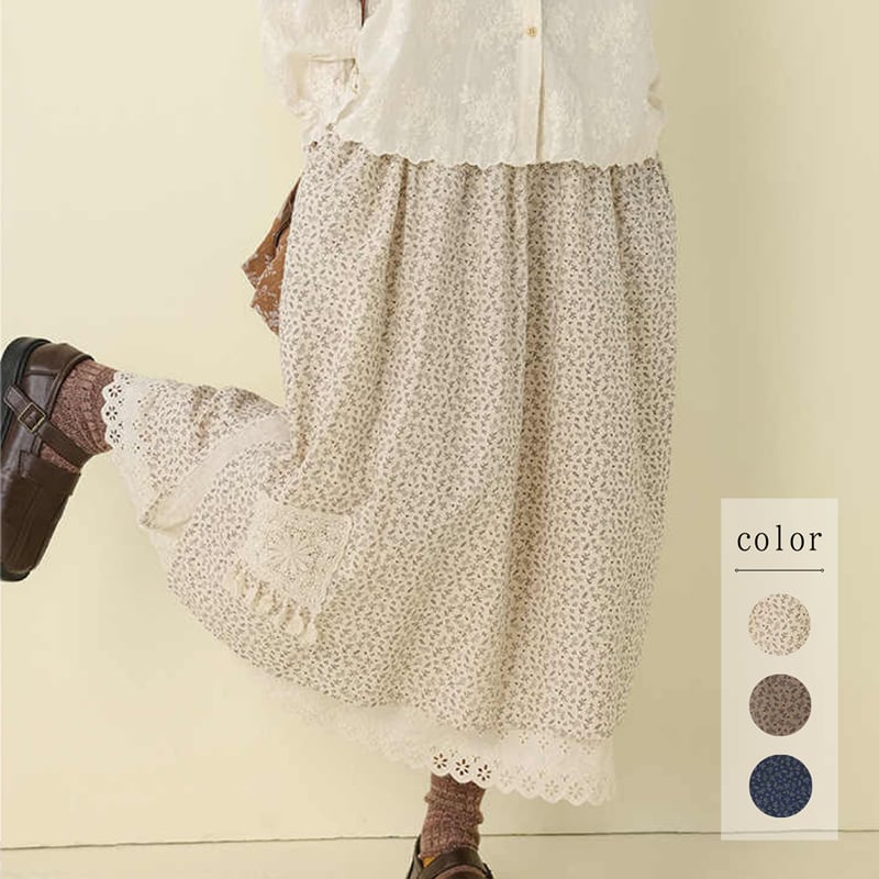 パッチワーク刺繍レースサイドスリット花柄スカート W1529