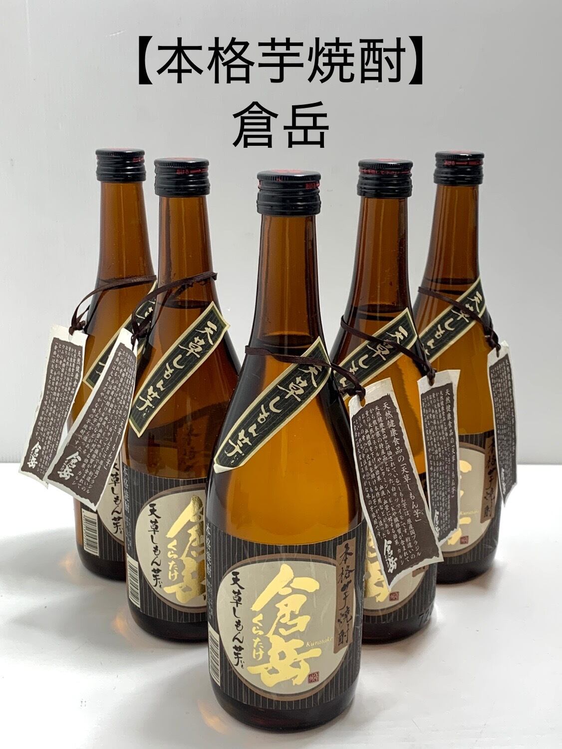銅滴 含金銀銅製 住友金属鉱山株式会社謹製 立ち札&木製台座付 銅滴 含金銀銅製 住友金属鉱山株式会社謹製 立ち札&木製台座付