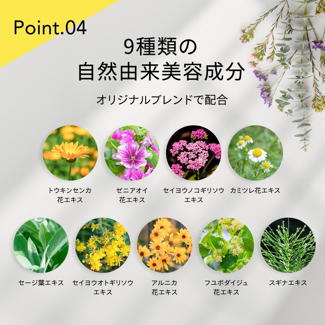 Make.iN Vitamin C 100 MOIST FACE MASK 30枚入 ビタミンC モイスト フェイスマスク