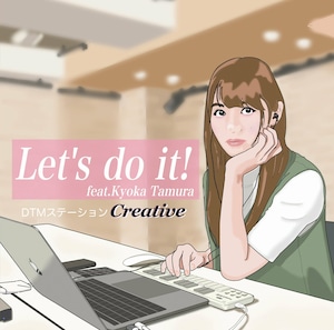 Let's do it ! feat.Kyoka Tamura