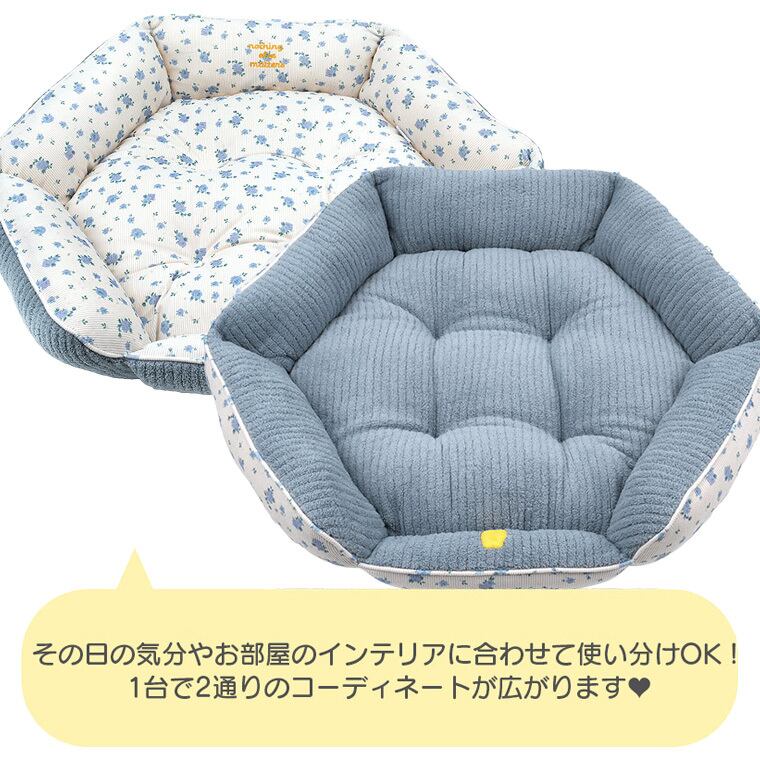【予約販売10%OFF】jelly bear reversible bed 2color / 犬用 ベッド リバーシブル 両面 ふんわり 冬 可愛い クッション ペットマット 猫用 韓国 ペット用品 小型犬 中型犬 ハウス 高級 犬 ペットベッド