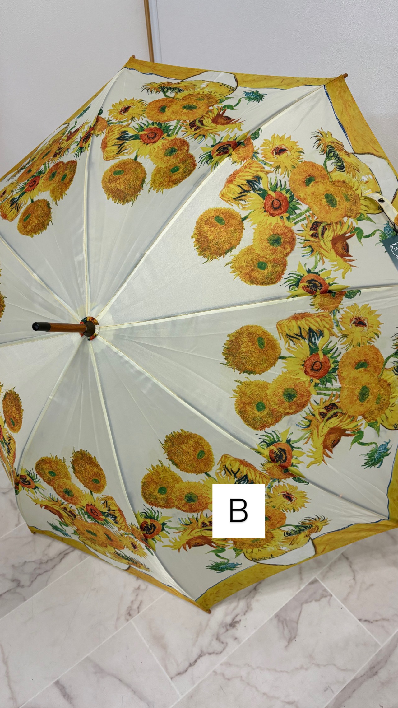 雨傘　木製ジャンプ傘　アート