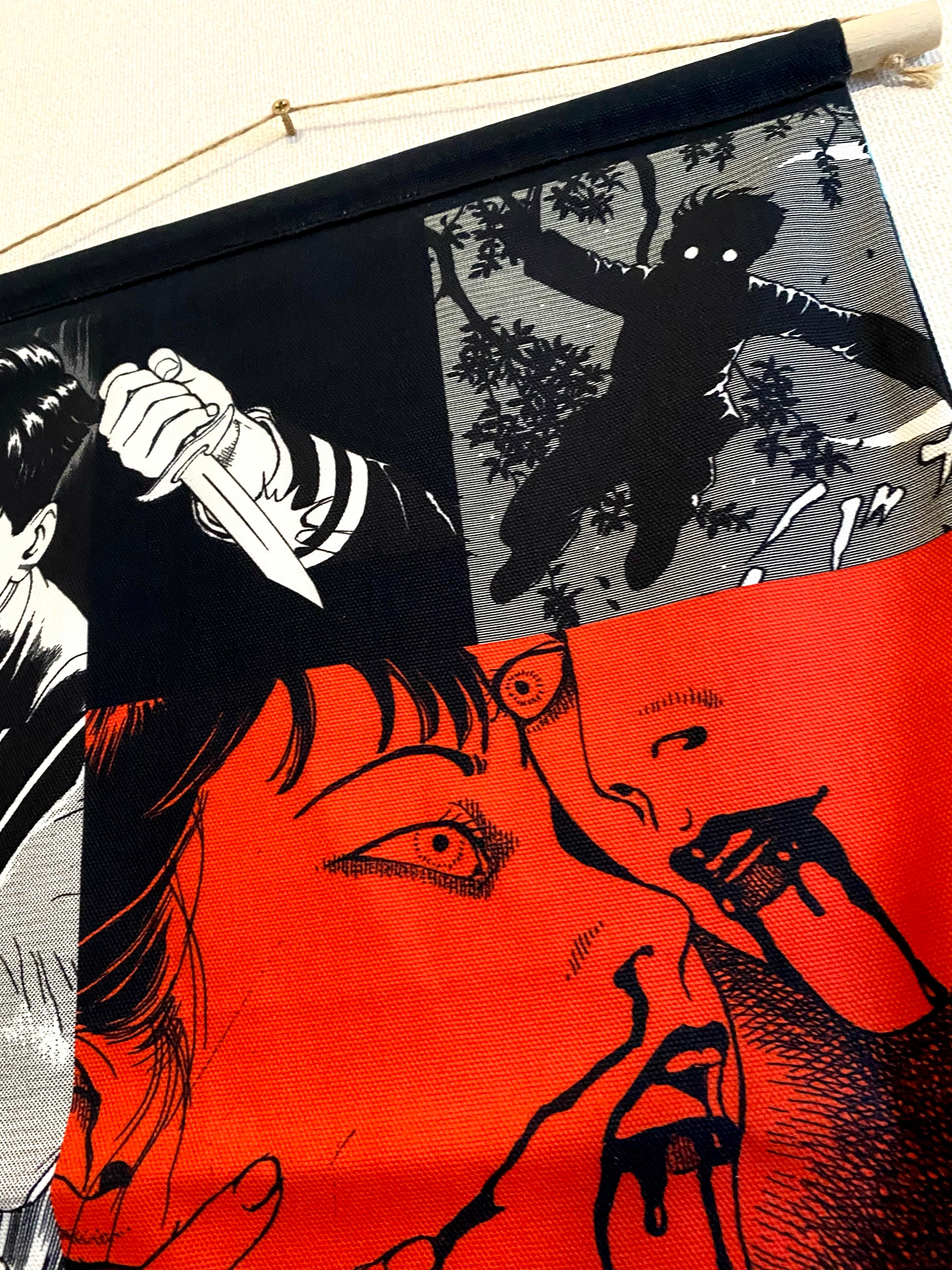 AKITA PUBLISHING】直筆サイン入り・笑う吸血鬼② / 丸尾末広 丸尾末広