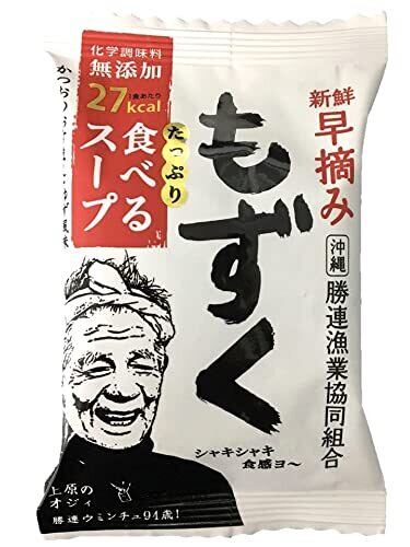 高級 ギフト】焼き海苔 ゴールド缶 箱入り 8切208枚入り 巣鴨のお茶屋
