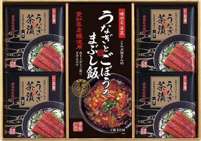 石昆　うなぎめし詰合せ うなぎめし | 味の司 石昆