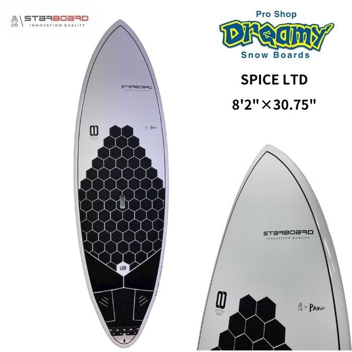 STARBOARD スターボード SPICE LIMITED 8'2”×30.75” スパイス