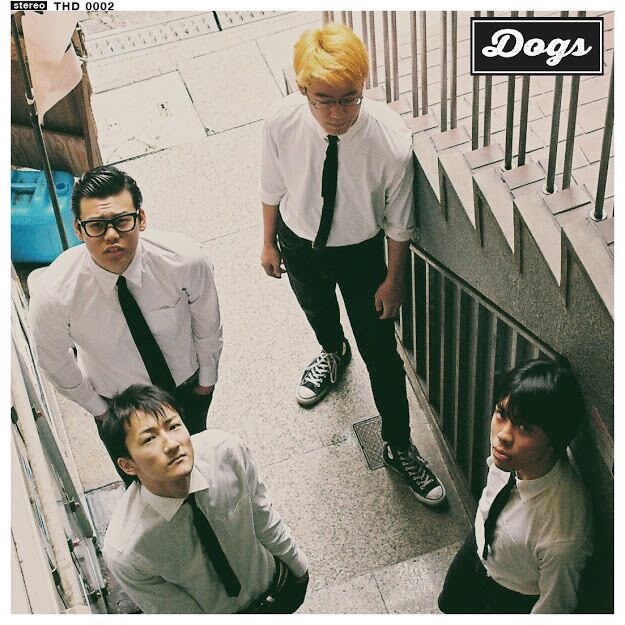 The howlin' dogs ジャーニー / マシンの恋 CD The howlin' dogs / 「ジャーニー / マシンの恋」 | The Domestic