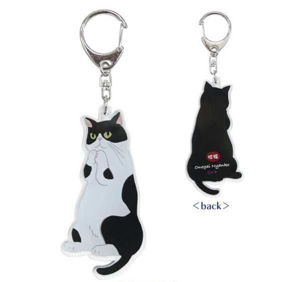 くろのねこ キーホルダー】アクリル キーホルダー お願いニャンコアクリル