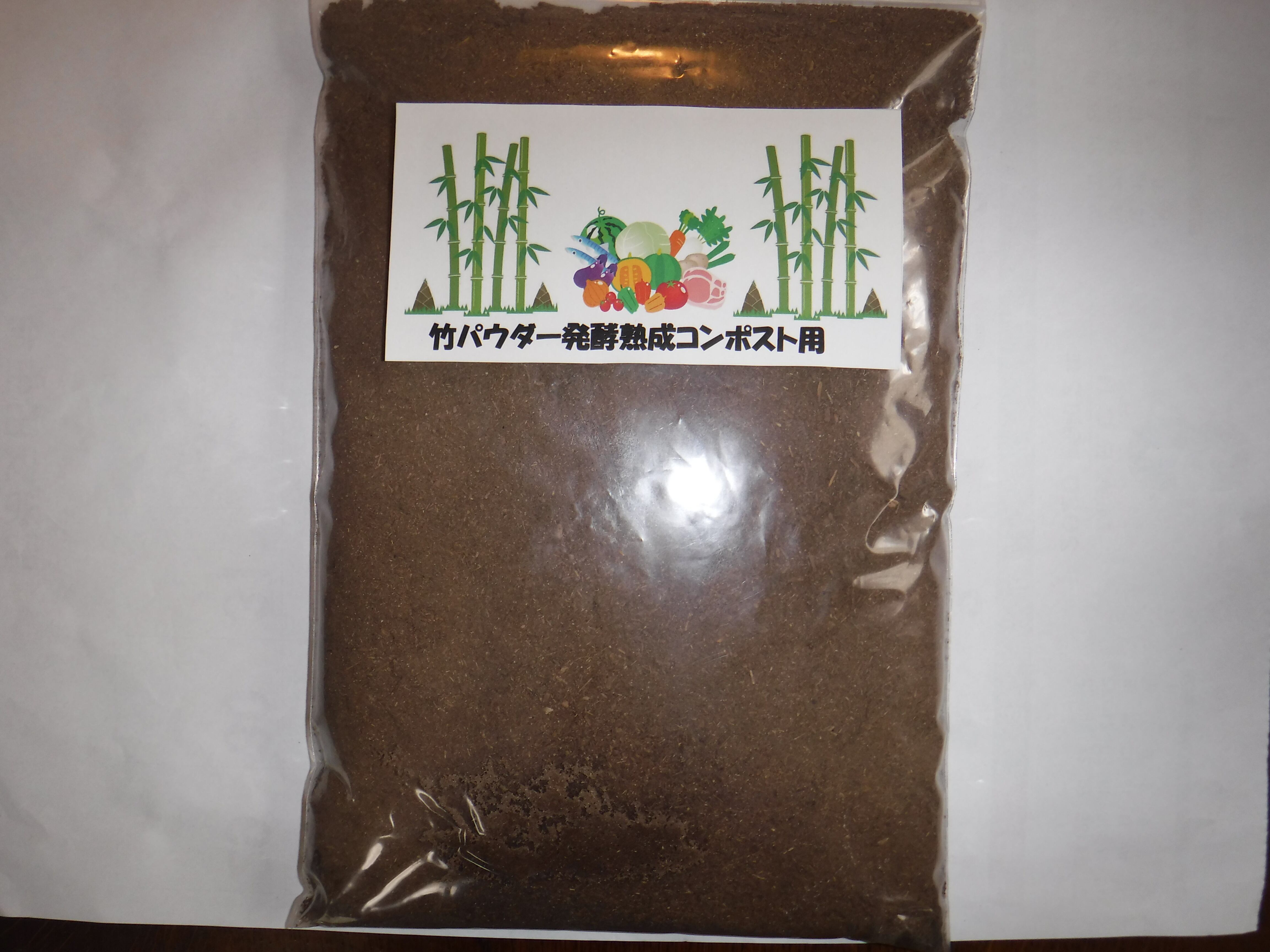 カブト虫マット22:発酵熟成竹:成虫・幼虫・産卵育成用:25ℓ - 通販