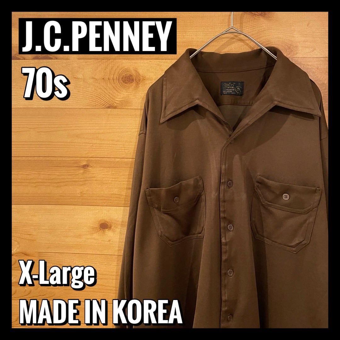 70s デカ襟 ヴィンテージ 長袖シャツ ポリシャツ XL 韓国製 古着屋手ぶらがbest