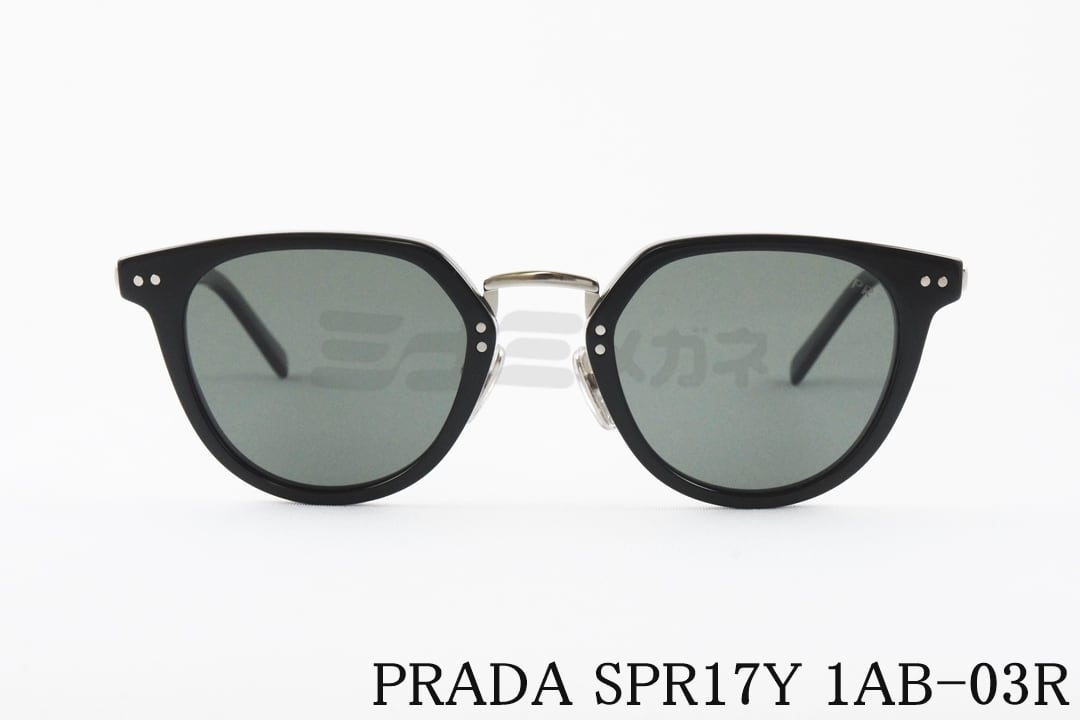 定価¥45000〜50000PRADA 偏光グラス SPR65X