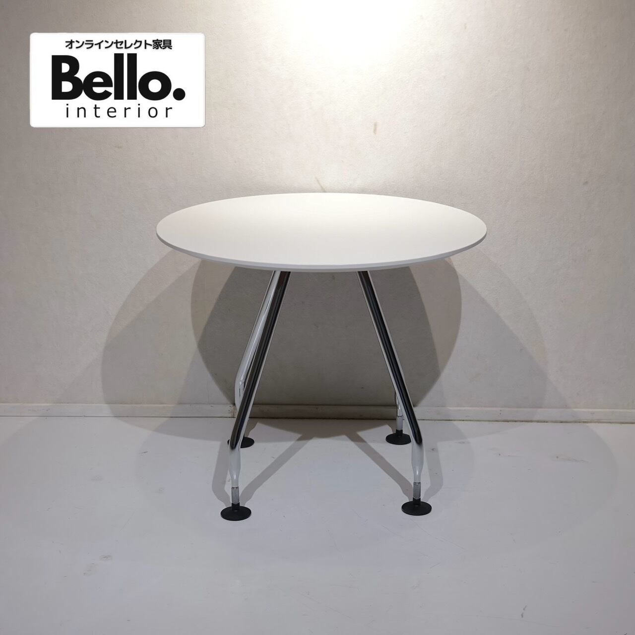 Belloインテリア