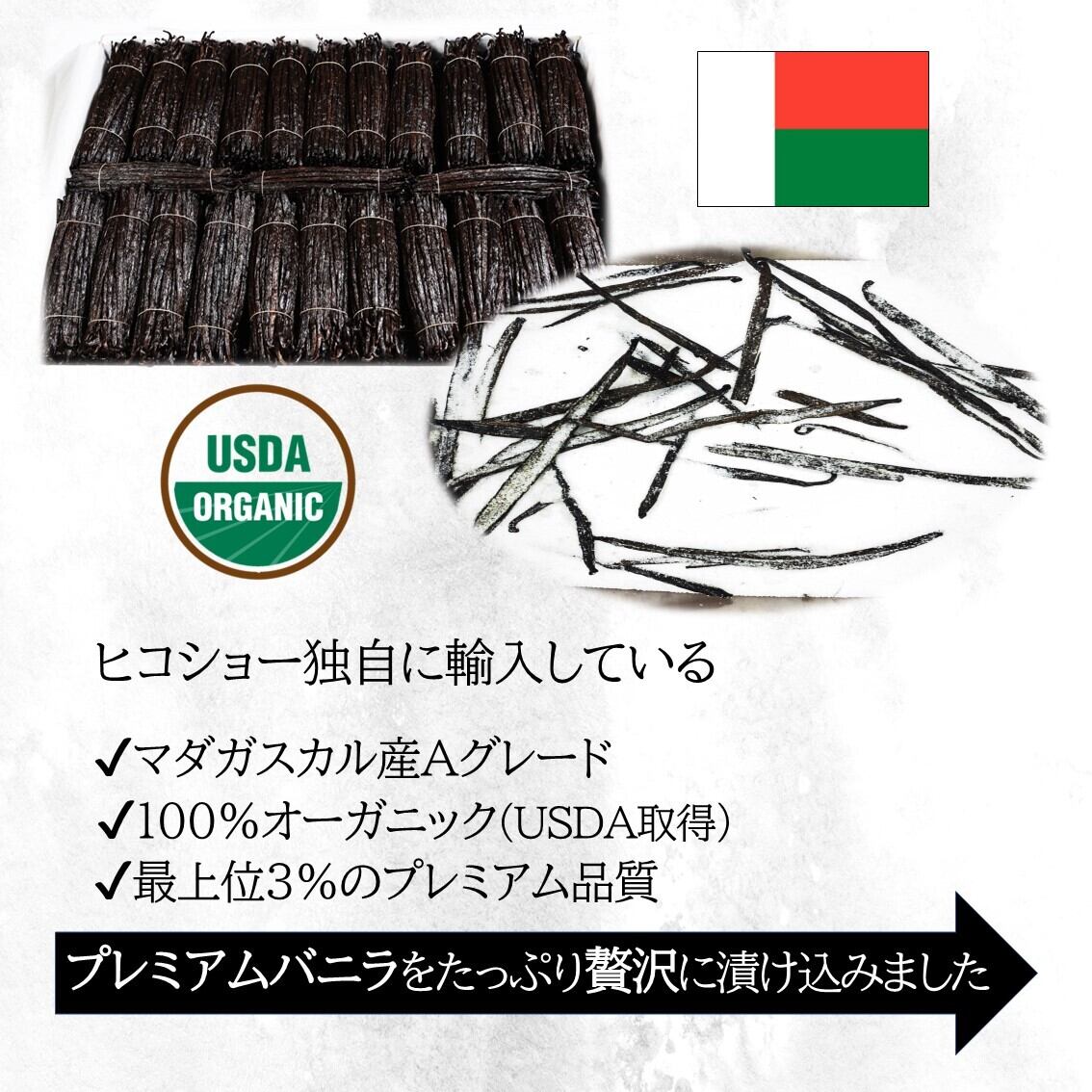 500gﾊﾞﾆﾗｼｭｶﾞｰ詰め替えﾊﾟｯｸ大容量 | HIKOSHO