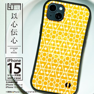 iPhoneグリップバンパーケース［4T07-以心伝心 / color: ORANGE  × WHITE］