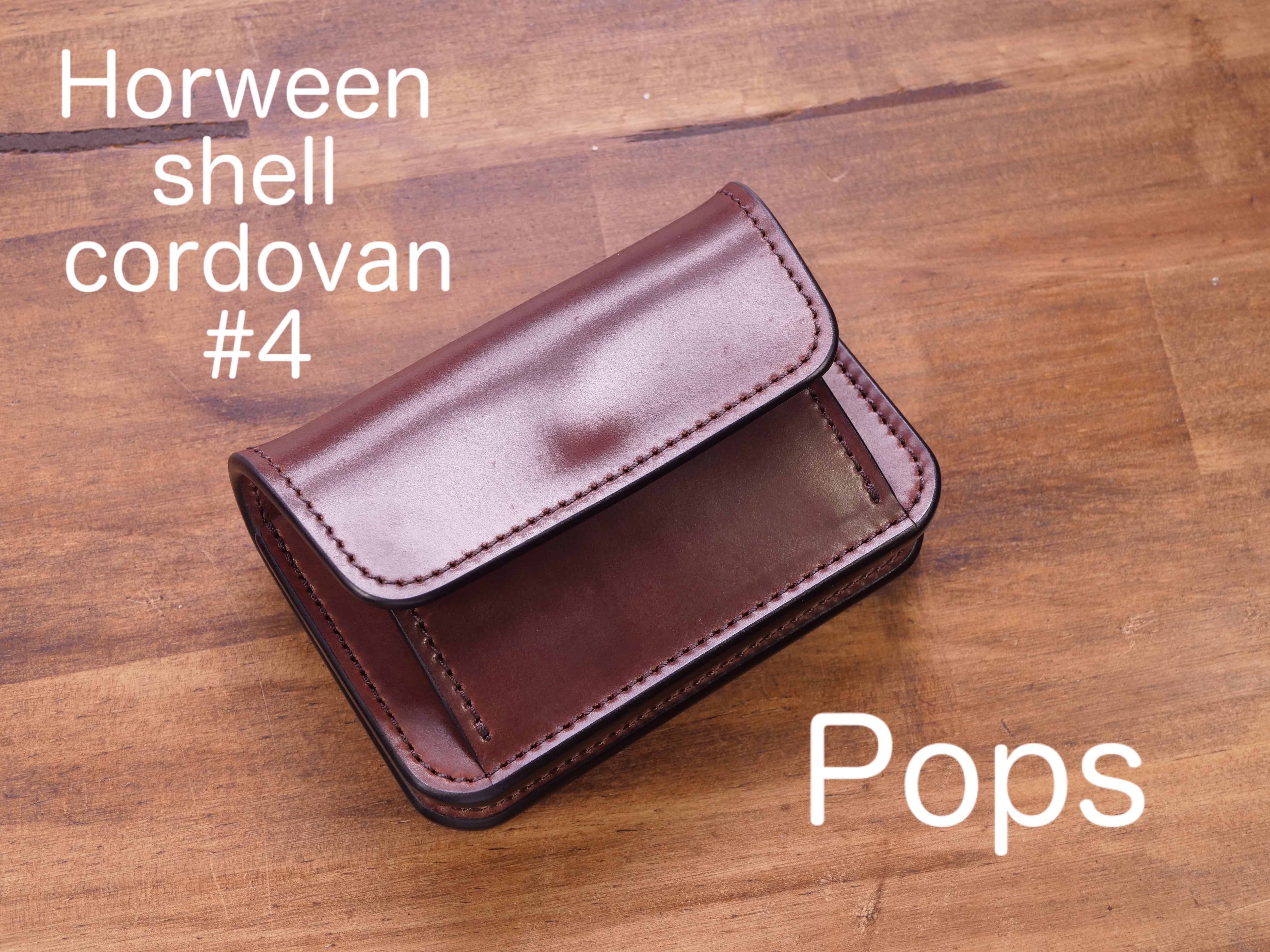ロブスタレザー ホーウィンシェルコードバン＃4 Pops / Horween shell cordovan #4 | robusta leather