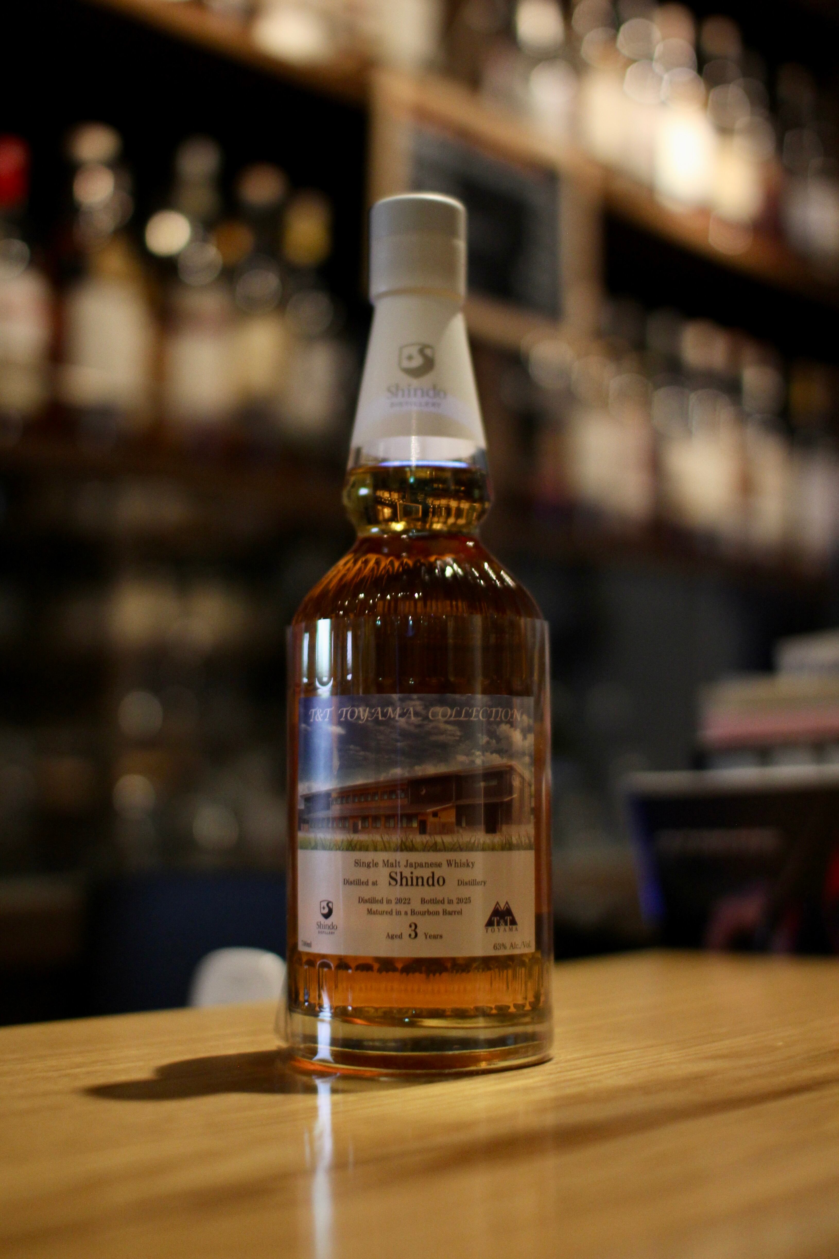 厚岸蒸溜所 シングルモルト厚岸 二十四節気シリーズ 大雪 | Spirits