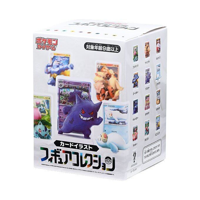 ポケモン カードイラスト フィギュアコレクション #PokemonFigure カードイラストフィギュアコレクション | ベイコネクトカード