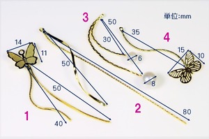 【H131-3】バタフライチェーン　チャーム　2個