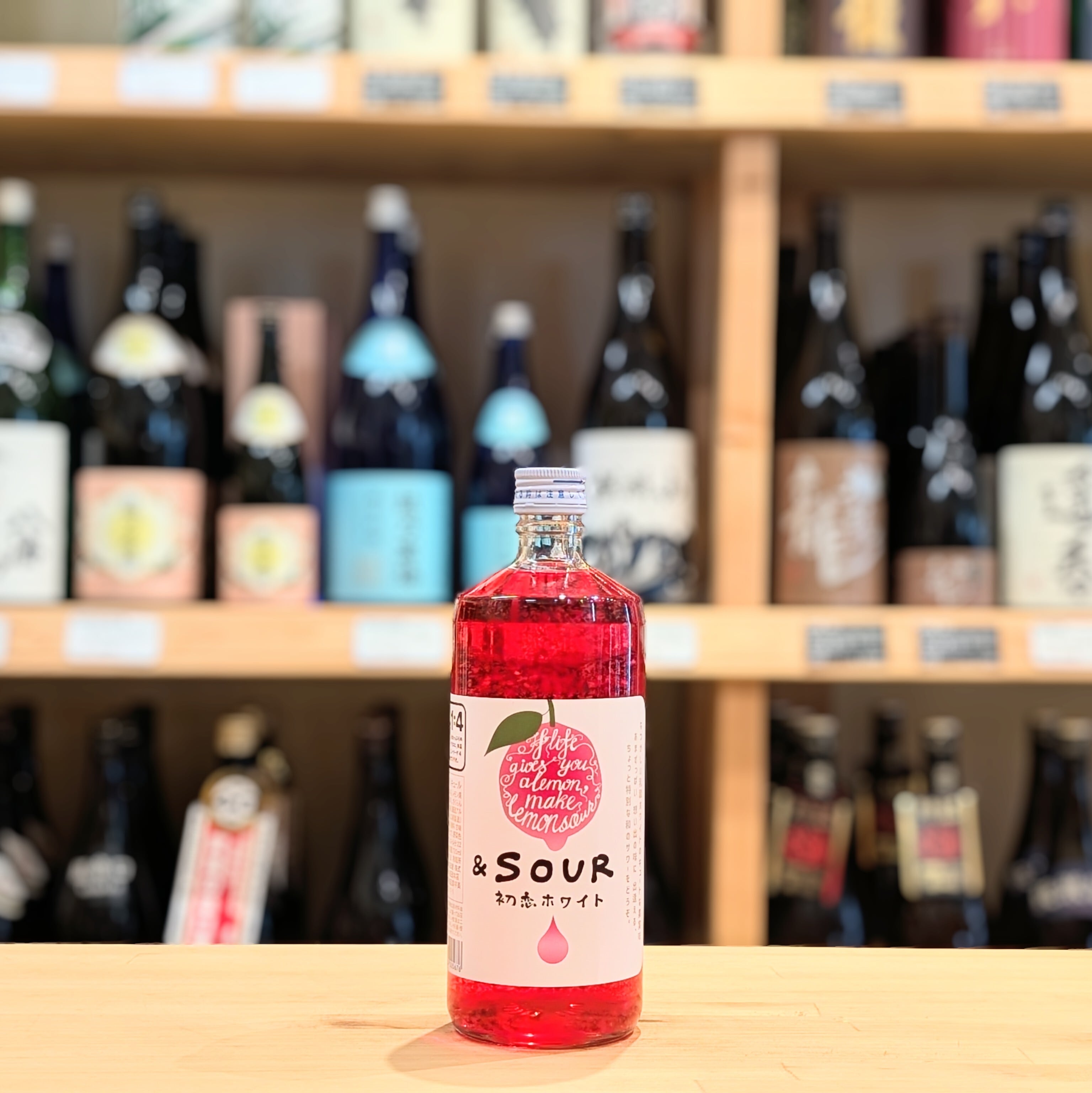 国産レモンサワーの素 檸檬（れもん）720ml | 千鳥屋酒店