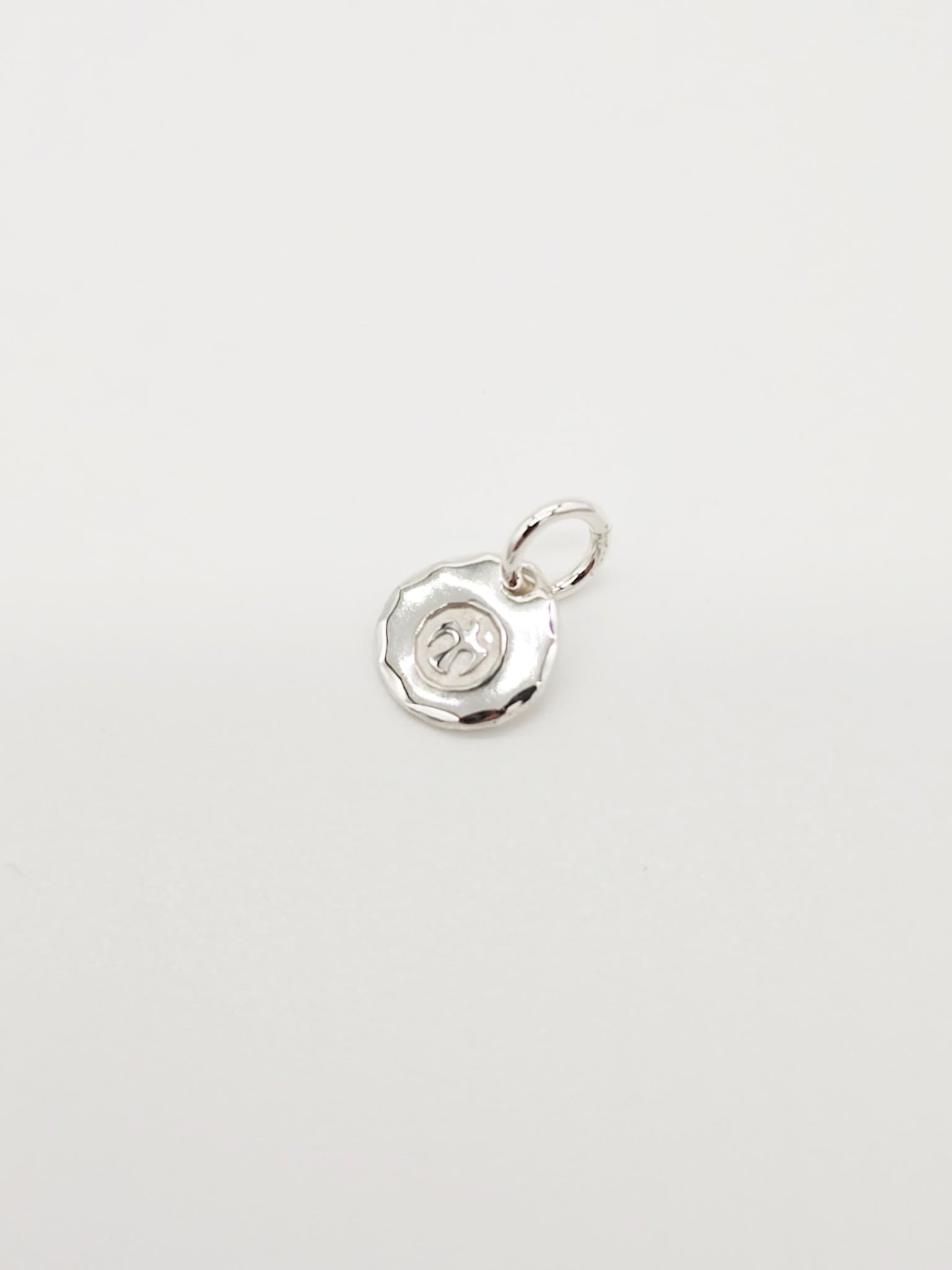 THE SUN C-4 silver charm