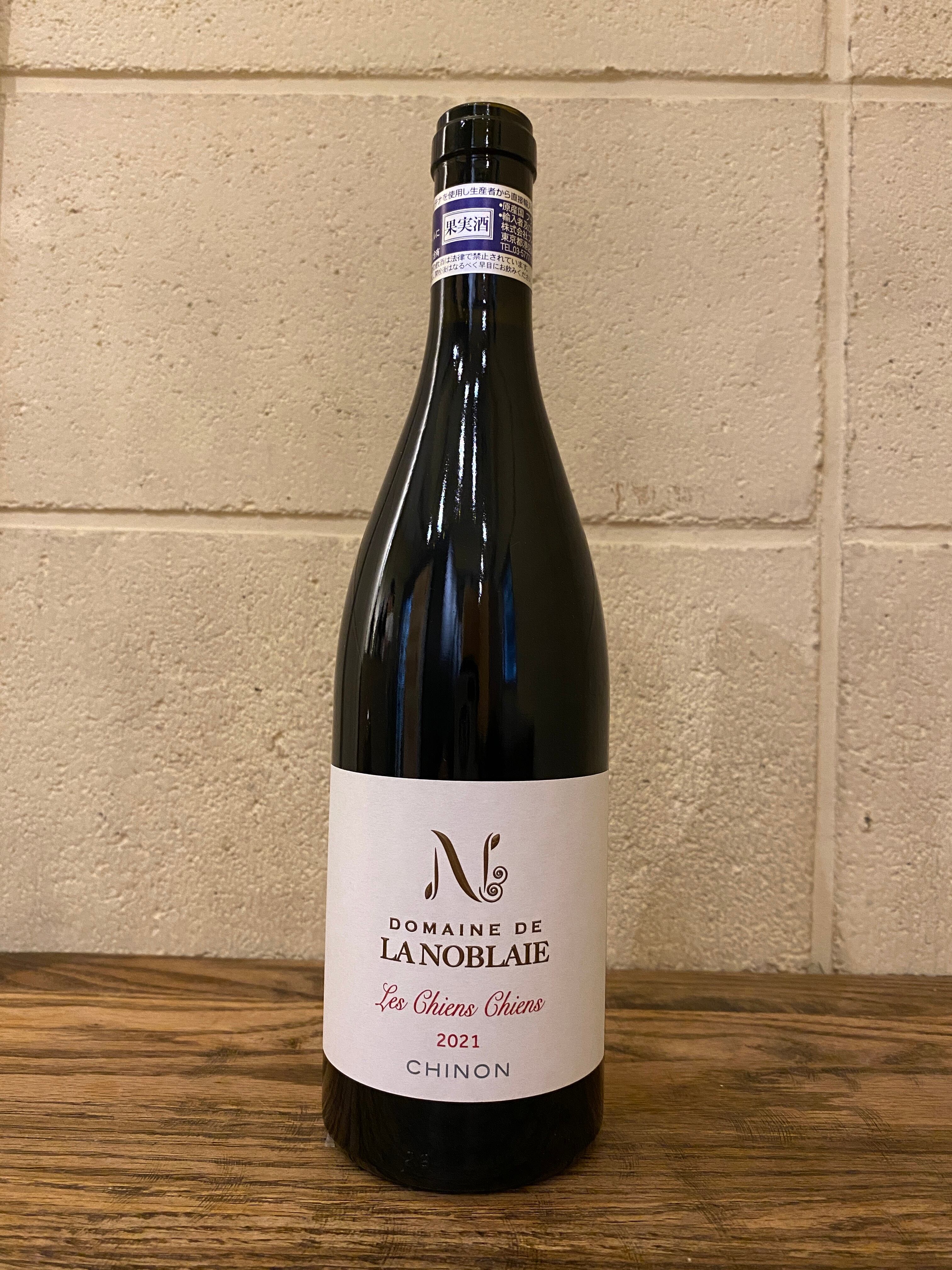 21 ドメーヌ ド ラ ノブレ シノン ルージュ レ シヤン シヤン