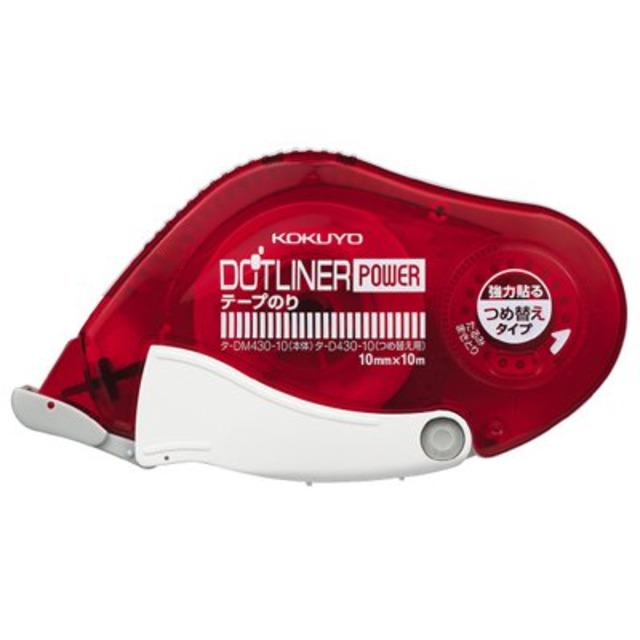 コクヨ ドットライナーパワー 本体 強粘着 タ-DM430-10