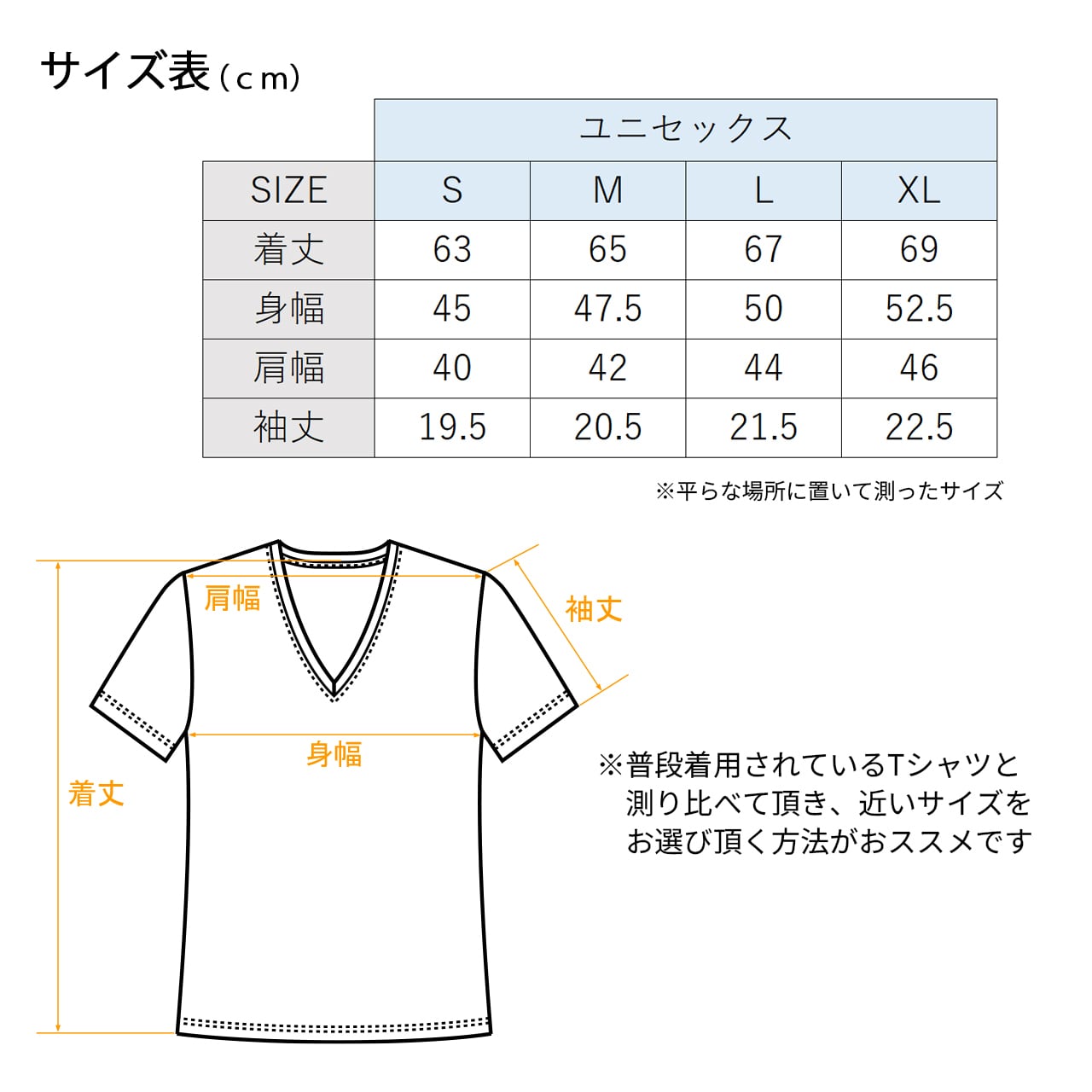 Vネック 半袖 Tシャツ 花 フラワー グラフィック ストレッチ スポーツ
