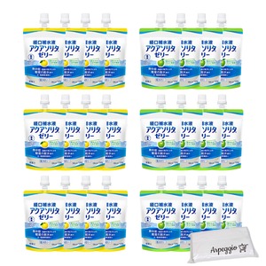 【人気】【お試しセット】アクアソリタゼリー 2種24個 経口補水液 お試しセット オリジナルティッシュセット 水分補給 栄養補給 防災 備蓄
