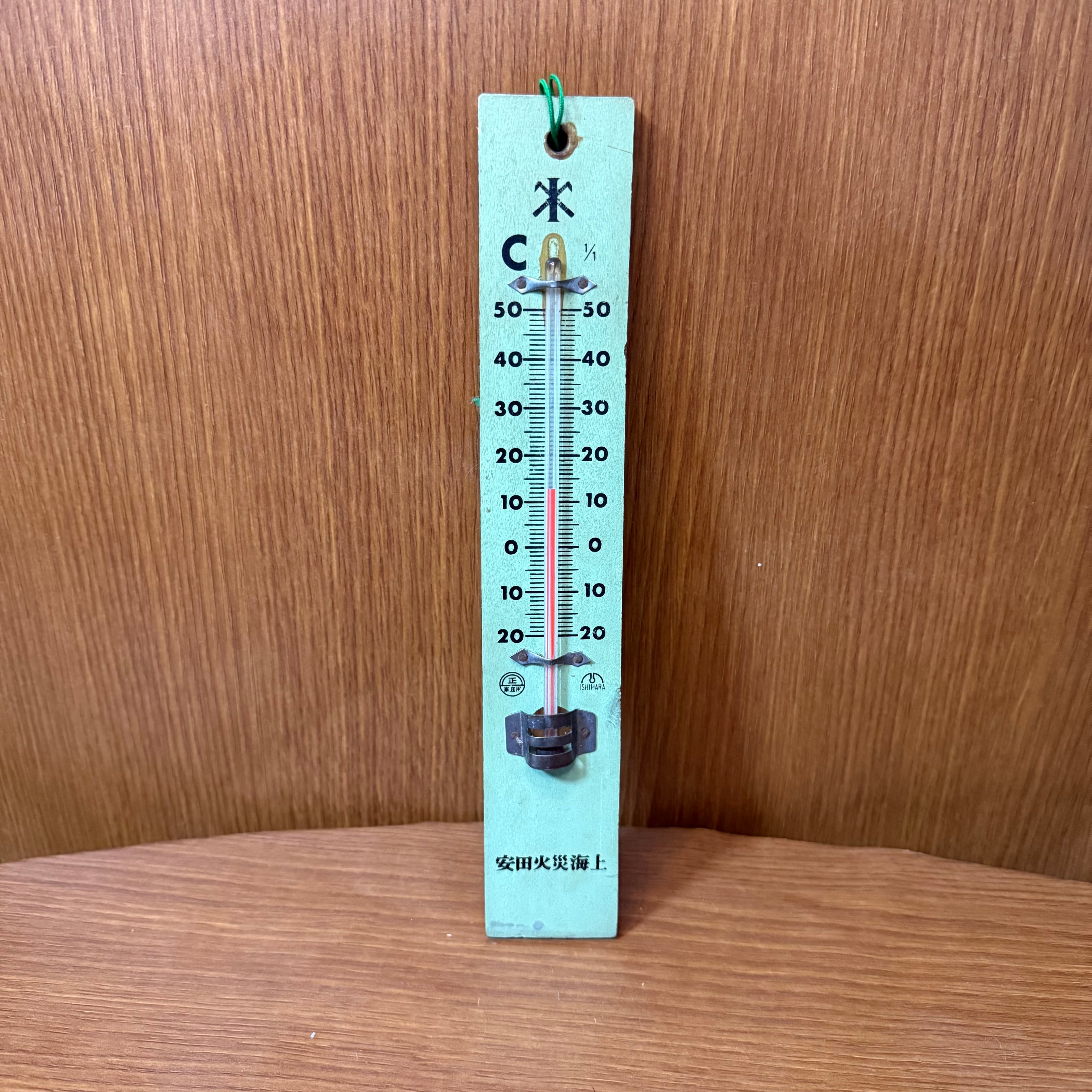 昭和レトロ温度計：家具の共立印字 | とにーのふるもの市
