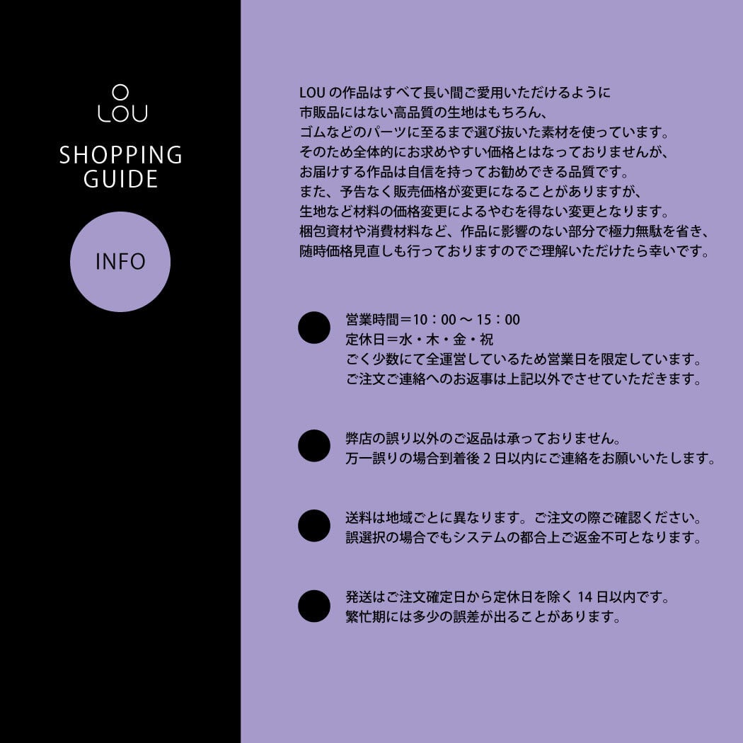 永遠の定番 紺 緑 タータンチェック ロングスカート ブラックウォッチ