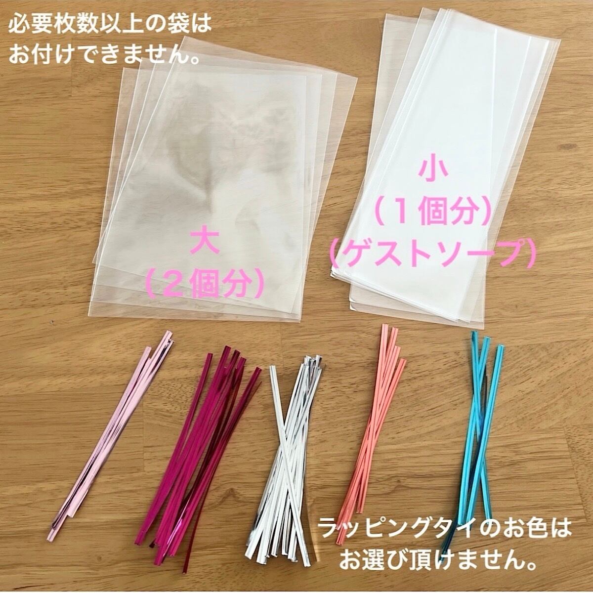 森石鹸 宝石石鹸 ヨーグルトシェイク | いい匂い 石けん プレゼント