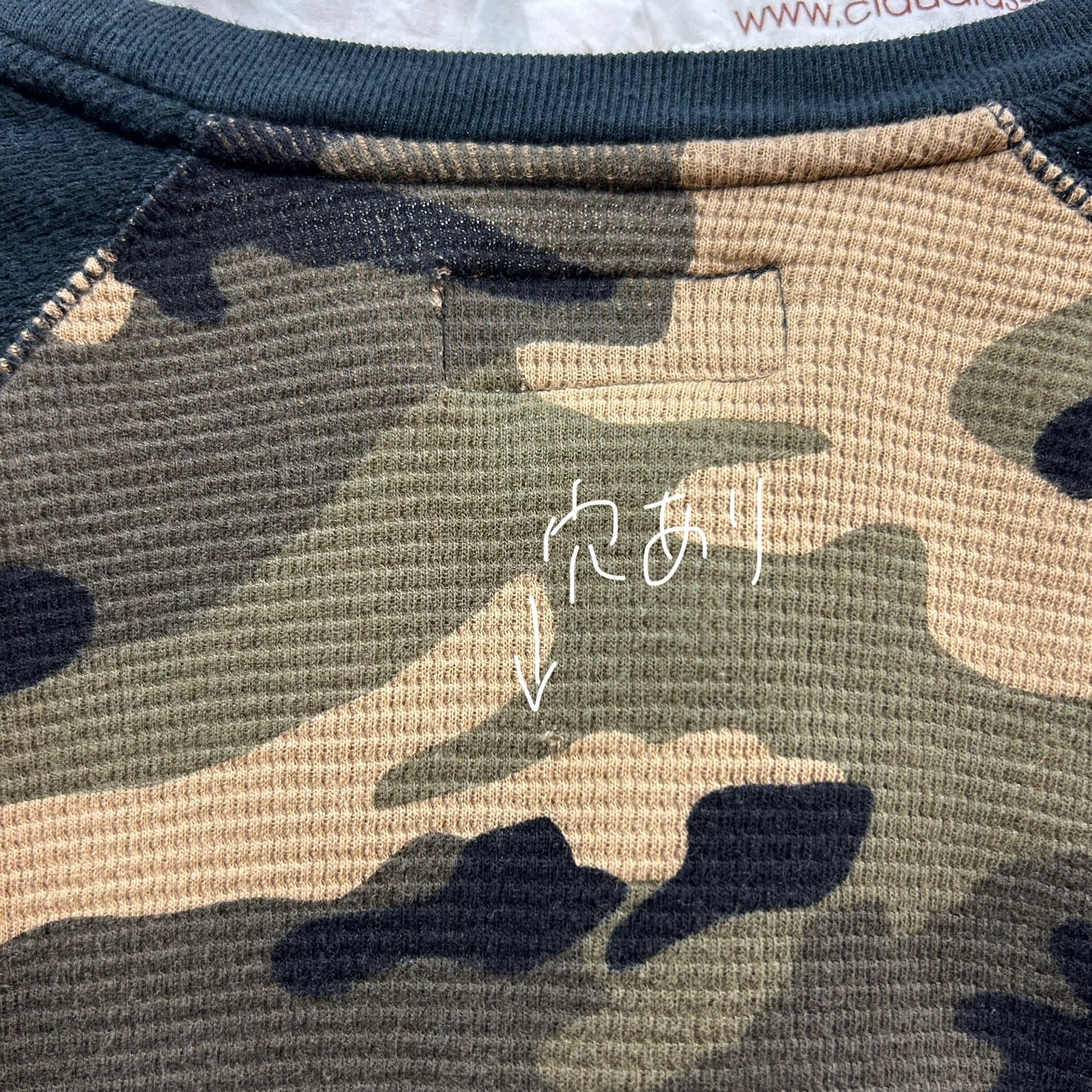 POLO RALPH LAUREN 刺繍ロゴ迷彩柄ラグランサーマルロンTee | 古着屋PENNY