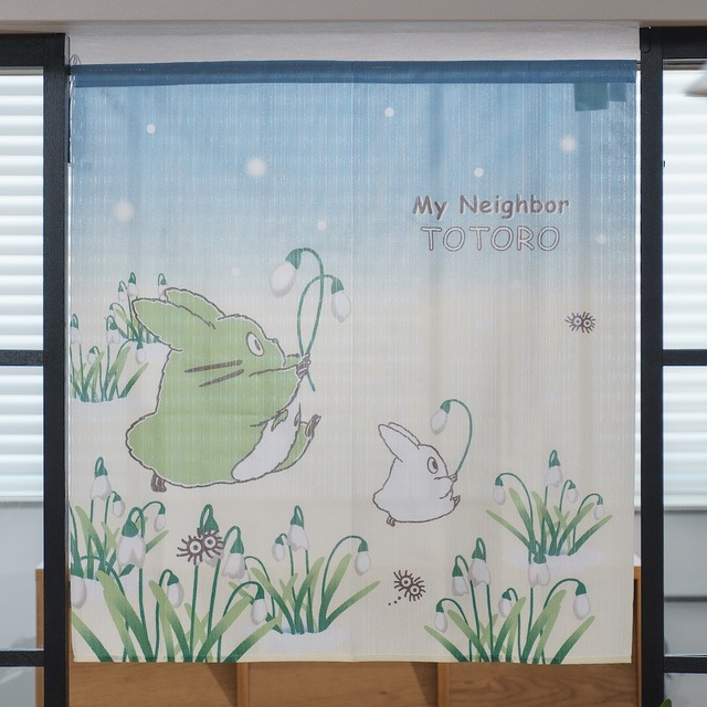 となりのトトロ　のれん 85×90cm　スノードロップとトトロ（0479）