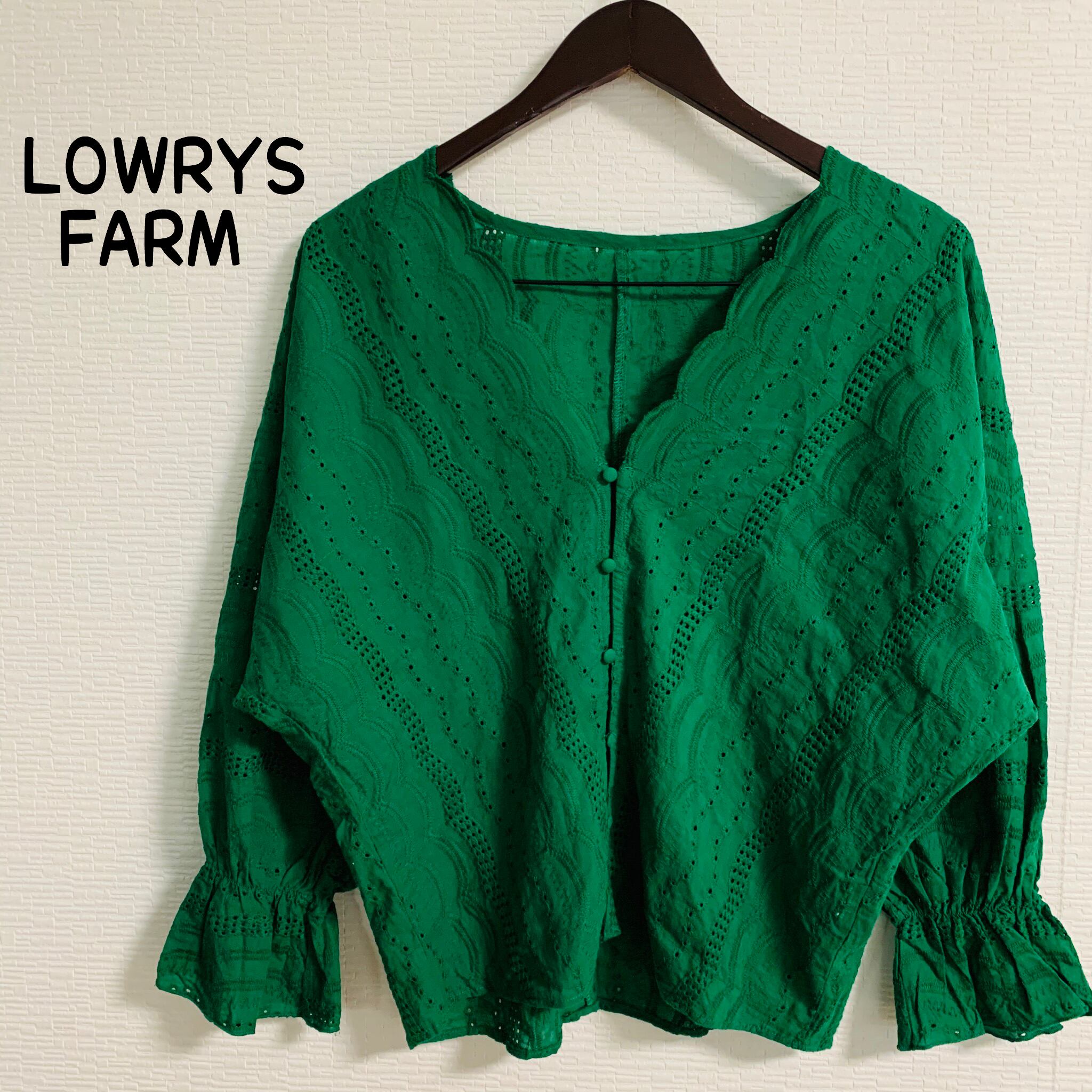 【処分品sale】LOWRYS FARM⭐️ローリーズファーム⭐️レース