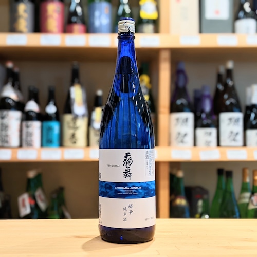 天狗舞 超辛 純米酒 1.8L【日本酒】