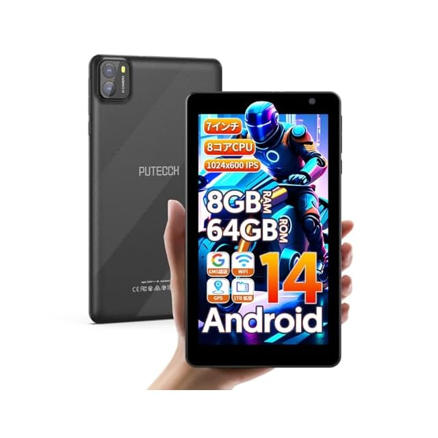タブレット 10インチ 2025初登場】 Android 14 タブレット 10インチ wi