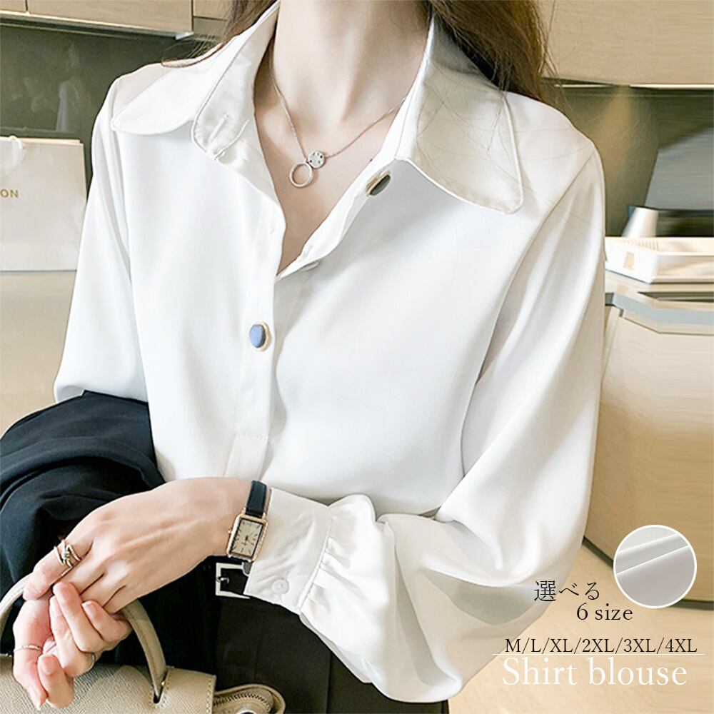 ブラウス トップス 長袖 レディース ボタン