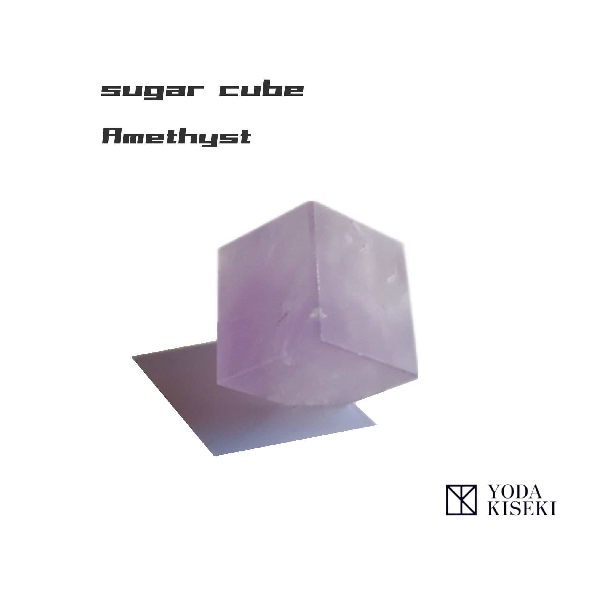 sugar cube (frost)