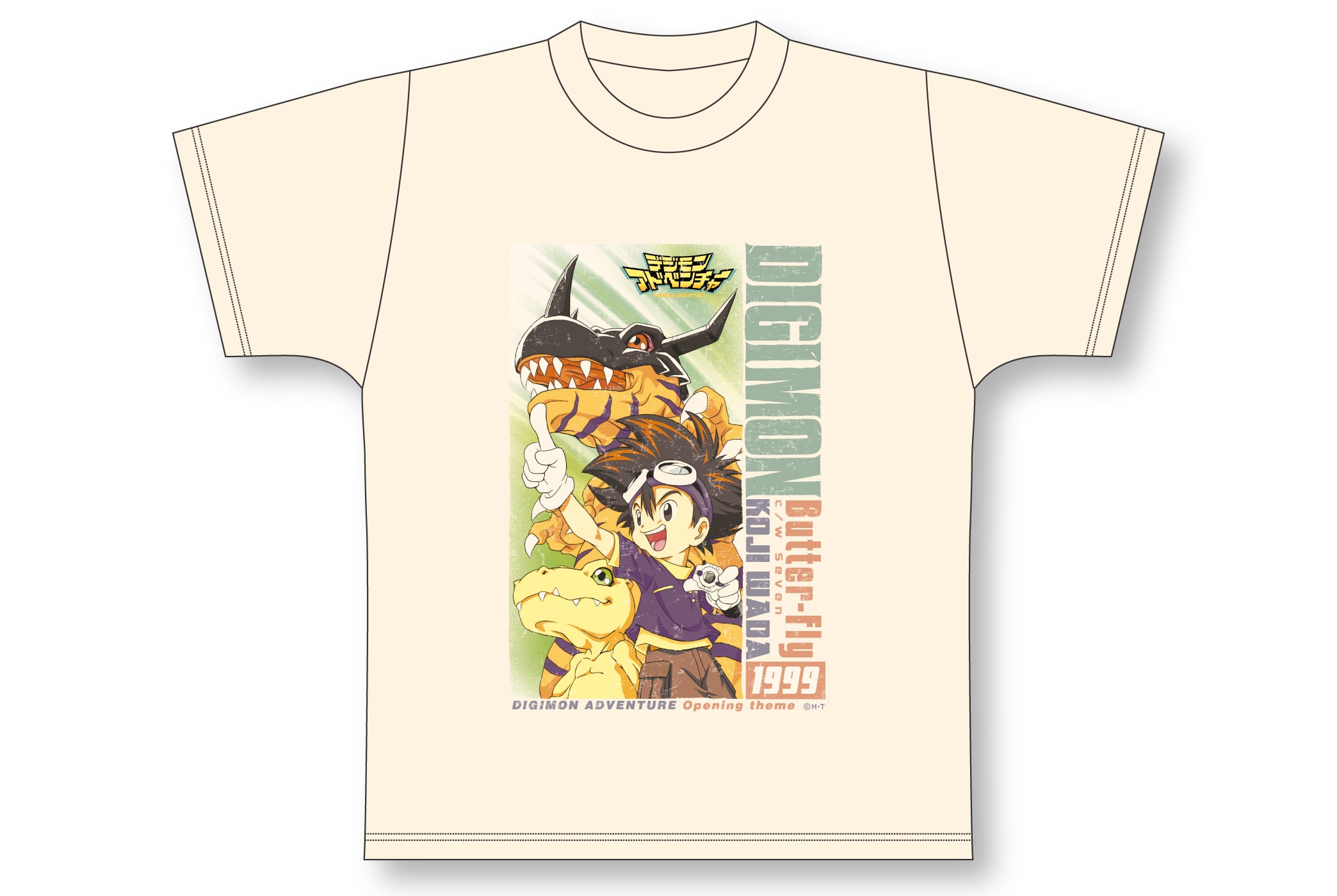 デジモン Butter-Fly Tシャツ Lサイズ Butter-Fly」CDジャケットデザインTシャツ（ヴィンテージ風）Lサイズ